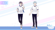 株式会社彗星社のプレスリリース画像3