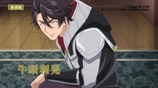 株式会社彗星社のプレスリリース画像4