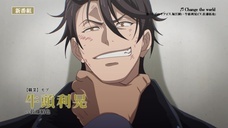 株式会社彗星社のプレスリリース画像6