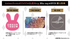 株式会社彗星社のプレスリリース画像6