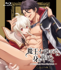 株式会社彗星社のプレスリリース画像4