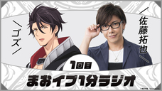 株式会社彗星社のプレスリリース画像1