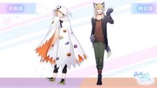 株式会社彗星社のプレスリリース画像3