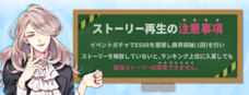 株式会社彗星社のプレスリリース画像7