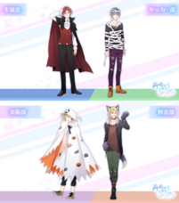 株式会社彗星社のプレスリリース画像2