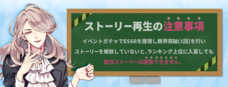 株式会社彗星社のプレスリリース画像5