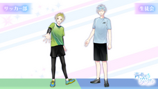 株式会社彗星社のプレスリリース画像2