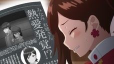 株式会社彗星社のプレスリリース画像4