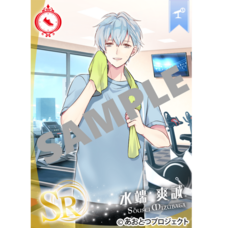 株式会社彗星社のプレスリリース画像4