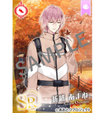 株式会社彗星社のプレスリリース画像4