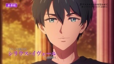 株式会社彗星社のプレスリリース画像2