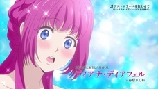 株式会社彗星社のプレスリリース画像6