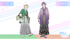 株式会社彗星社のプレスリリース画像2