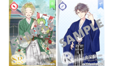 株式会社彗星社のプレスリリース画像5