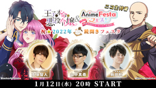 株式会社彗星社のプレスリリース画像1