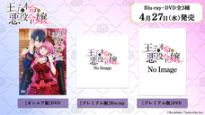 株式会社彗星社のプレスリリース画像1