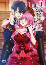 株式会社彗星社のプレスリリース画像4