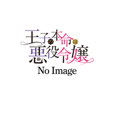 株式会社彗星社のプレスリリース画像5