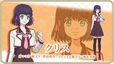 株式会社彗星社のプレスリリース画像4