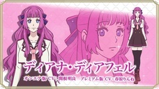 株式会社彗星社のプレスリリース画像3