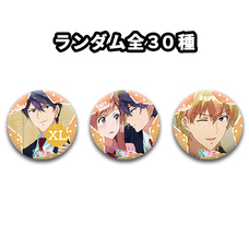 株式会社彗星社のプレスリリース画像4