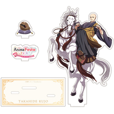 株式会社彗星社のプレスリリース画像3