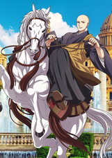 株式会社彗星社のプレスリリース画像9