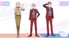 株式会社彗星社のプレスリリース画像2