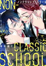 株式会社彗星社のプレスリリース画像1