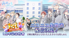 株式会社彗星社のプレスリリース画像8