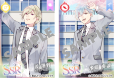 株式会社彗星社のプレスリリース画像10