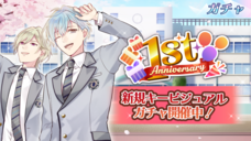 株式会社彗星社のプレスリリース画像5