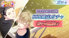 株式会社彗星社のプレスリリース画像7