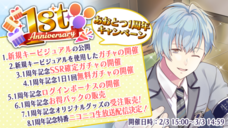 株式会社彗星社のプレスリリース画像1