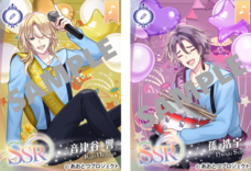 株式会社彗星社のプレスリリース画像2