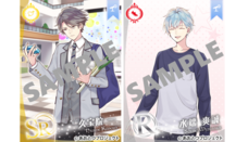 株式会社彗星社のプレスリリース画像5