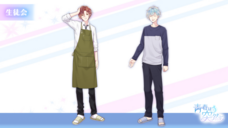 株式会社彗星社のプレスリリース画像2