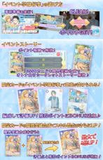 株式会社彗星社のプレスリリース画像10