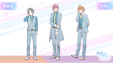 株式会社彗星社のプレスリリース画像1