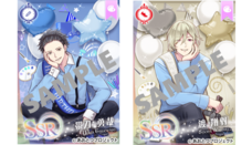 株式会社彗星社のプレスリリース画像1