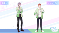 株式会社彗星社のプレスリリース画像2