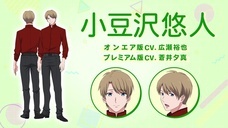 株式会社彗星社のプレスリリース画像4