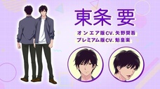 株式会社彗星社のプレスリリース画像2