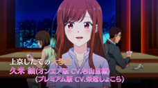 株式会社彗星社のプレスリリース画像2