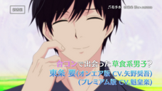 株式会社彗星社のプレスリリース画像1