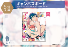 株式会社彗星社のプレスリリース画像4