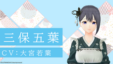 株式会社彗星社のプレスリリース画像3