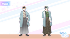 株式会社彗星社のプレスリリース画像2