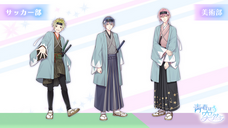 株式会社彗星社のプレスリリース画像3