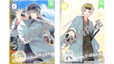 株式会社彗星社のプレスリリース画像3